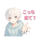 泣き虫であまえんぼ。だけど彼氏（個別スタンプ：15）