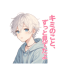 泣き虫であまえんぼ。だけど彼氏（個別スタンプ：19）