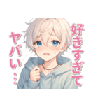 泣き虫であまえんぼ。だけど彼氏（個別スタンプ：24）