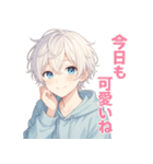 泣き虫であまえんぼ。だけど彼氏（個別スタンプ：25）