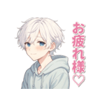 泣き虫であまえんぼ。だけど彼氏（個別スタンプ：27）
