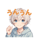 泣き虫であまえんぼ。だけど彼氏（個別スタンプ：28）
