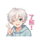 泣き虫であまえんぼ。だけど彼氏（個別スタンプ：30）
