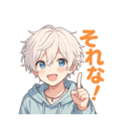 泣き虫であまえんぼ。だけど彼氏（個別スタンプ：32）
