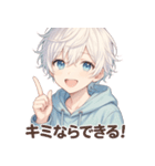 泣き虫であまえんぼ。だけど彼氏（個別スタンプ：35）