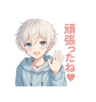 泣き虫であまえんぼ。だけど彼氏（個別スタンプ：36）