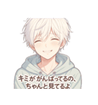 泣き虫であまえんぼ。だけど彼氏（個別スタンプ：38）