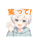 泣き虫であまえんぼ。だけど彼氏（個別スタンプ：39）