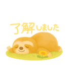 ナマケモノのスタンプ1（個別スタンプ：2）