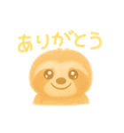 ナマケモノのスタンプ1（個別スタンプ：3）
