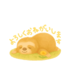 ナマケモノのスタンプ1（個別スタンプ：6）