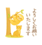 ナマケモノのスタンプ1（個別スタンプ：7）