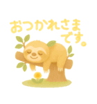 ナマケモノのスタンプ1（個別スタンプ：8）