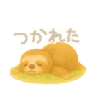 ナマケモノのスタンプ1（個別スタンプ：10）