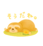 ナマケモノのスタンプ1（個別スタンプ：13）