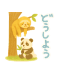 ナマケモノのスタンプ1（個別スタンプ：24）