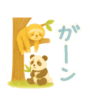 ナマケモノのスタンプ1（個別スタンプ：25）