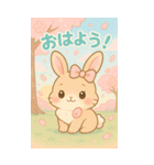 うさぎのメロディ♪ のんびりスタンプ（個別スタンプ：1）