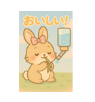 うさぎのメロディ♪ のんびりスタンプ（個別スタンプ：3）