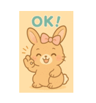 うさぎのメロディ♪ のんびりスタンプ（個別スタンプ：4）