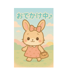 うさぎのメロディ♪ のんびりスタンプ（個別スタンプ：5）