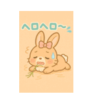 うさぎのメロディ♪ のんびりスタンプ（個別スタンプ：15）