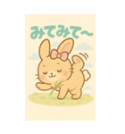 うさぎのメロディ♪ のんびりスタンプ（個別スタンプ：18）