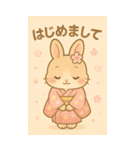 うさぎのメロディ♪ のんびりスタンプ（個別スタンプ：22）