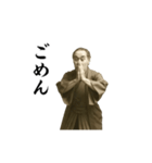 動く！福沢諭吉先生（個別スタンプ：6）