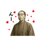 動く！福沢諭吉先生（個別スタンプ：8）