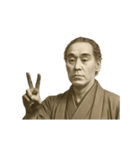 動く！福沢諭吉先生（個別スタンプ：12）