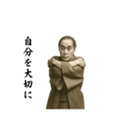 動く！福沢諭吉先生（個別スタンプ：21）