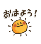 手描きがゆる可愛い◎毎日使えるスタンプ（個別スタンプ：1）