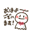手描きがゆる可愛い◎毎日使えるスタンプ（個別スタンプ：2）