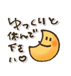 手描きがゆる可愛い◎毎日使えるスタンプ（個別スタンプ：6）
