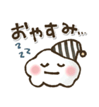 手描きがゆる可愛い◎毎日使えるスタンプ（個別スタンプ：7）