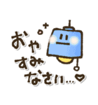 手描きがゆる可愛い◎毎日使えるスタンプ（個別スタンプ：9）