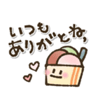 手描きがゆる可愛い◎毎日使えるスタンプ（個別スタンプ：13）