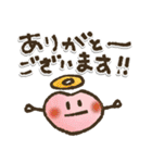 手描きがゆる可愛い◎毎日使えるスタンプ（個別スタンプ：15）