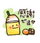 手描きがゆる可愛い◎毎日使えるスタンプ（個別スタンプ：17）