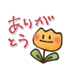 手描きがゆる可愛い◎毎日使えるスタンプ（個別スタンプ：18）