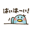 手描きがゆる可愛い◎毎日使えるスタンプ（個別スタンプ：21）