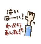 手描きがゆる可愛い◎毎日使えるスタンプ（個別スタンプ：22）