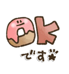 手描きがゆる可愛い◎毎日使えるスタンプ（個別スタンプ：24）