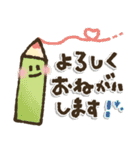手描きがゆる可愛い◎毎日使えるスタンプ（個別スタンプ：26）
