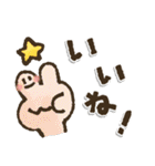 手描きがゆる可愛い◎毎日使えるスタンプ（個別スタンプ：27）