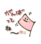手描きがゆる可愛い◎毎日使えるスタンプ（個別スタンプ：29）