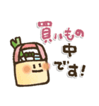 手描きがゆる可愛い◎毎日使えるスタンプ（個別スタンプ：31）