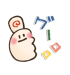 手描きがゆる可愛い◎毎日使えるスタンプ（個別スタンプ：32）
