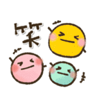 手描きがゆる可愛い◎毎日使えるスタンプ（個別スタンプ：33）